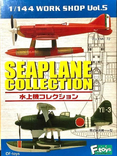 エフトイズ 1/144 水上機コレクション マッキMC.72 < ホビー  エフトイズ 1/144 水上機コレクション マッキMC.72  < ホビーの