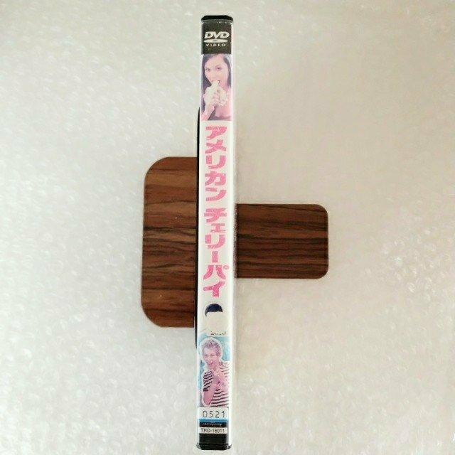 DVD「アメリカン・チェリーパイ」レンタル落ち < CD/DVD/ビデオ DVD「アメリカン・チェリーパイ」レンタル落ち < CD/DVD/ビデオの