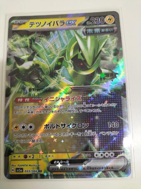 |PJ[h@ecmCo ex gp   g[fBOJ[h 