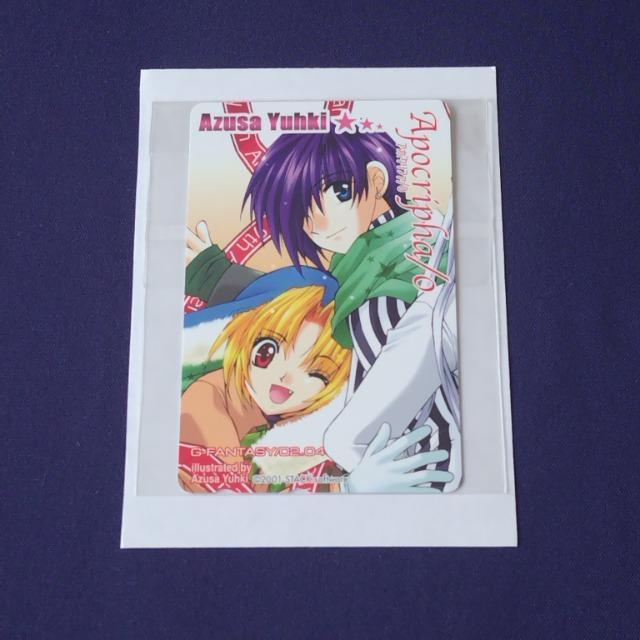 Apocripha/0 (アポクリファ/0)☆テレホンカード  < チケット/金券  Apocripha/0 (アポクリファ/0)☆テレホンカード   < チケット/金券の