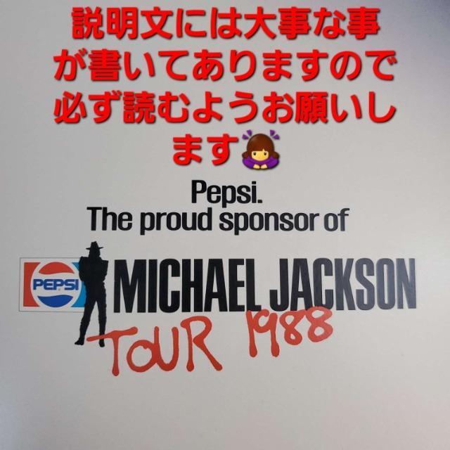 ݁}CPWN\1988N[hcA[{ptbg  ^gObY 