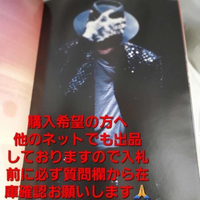 ݁}CPWN\1988N[hcA[{ptbg  ^gObY 