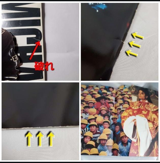 ݁}CPWN\1988N[hcA[{ptbg  ^gObY 