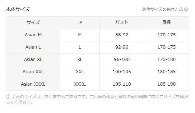 Xi3490~t_hCuvhJ̃Y{o[WPbg - uE&ubN i{TCYwkj  jt@bV 