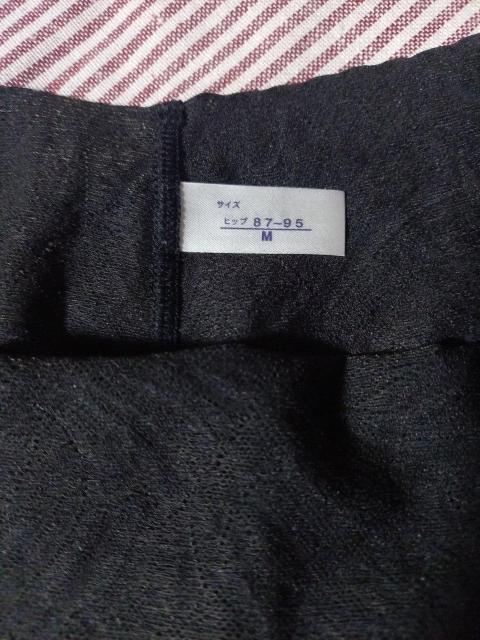 マルコ新品未使用ショーツ < 女性ファッション  マルコ新品未使用ショーツ < 女性ファッションの