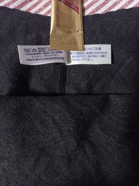 マルコ新品未使用ショーツ < 女性ファッション  マルコ新品未使用ショーツ < 女性ファッションの