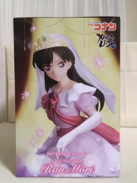 TRiXrossLinktBMA"ї@"