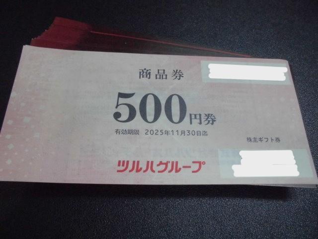 cnO[vi500~20Zbg 