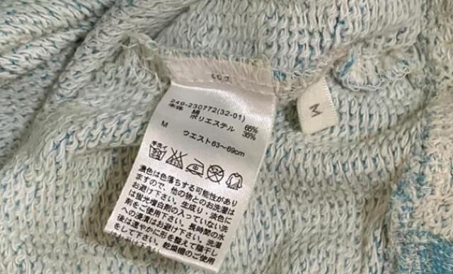 レディース GU ボーダー ショートパンツ < ブランド  レディース GU ボーダー ショートパンツ < ブランドの