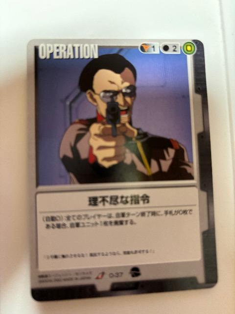 K_EH[yssȎw߁z   g[fBOJ[h 