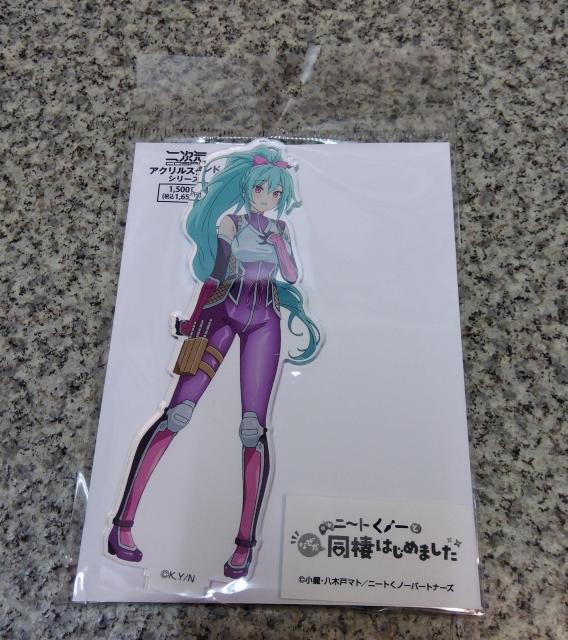 送料無料!ニートくノ一となぜか同棲はじめました 百地彩夢 アクリルスタンド < アニメ/コミック/キャラクター 送料無料!ニートくノ一となぜか同棲はじめました 百地彩夢 アクリルスタンド < アニメ/コミック/キャラクターの