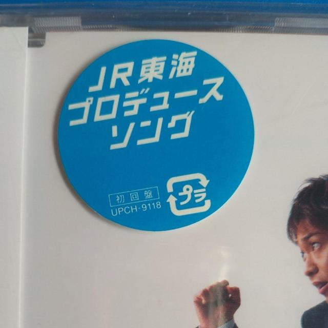 TOKIO 初回盤 AMBITIOUS JAPAN 新品未開封 < タレントグッズ TOKIO 初回盤 AMBITIOUS JAPAN 新品未開封 < タレントグッズの