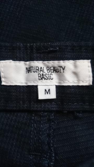 NATURAL BEAUTY BASIC☆コットンパンツ★スキニー☆ダークネイビー★チェック☆ < ブランド NATURAL BEAUTY BASIC☆コットンパンツ★スキニー☆ダークネイビー★チェック☆ < ブランドの