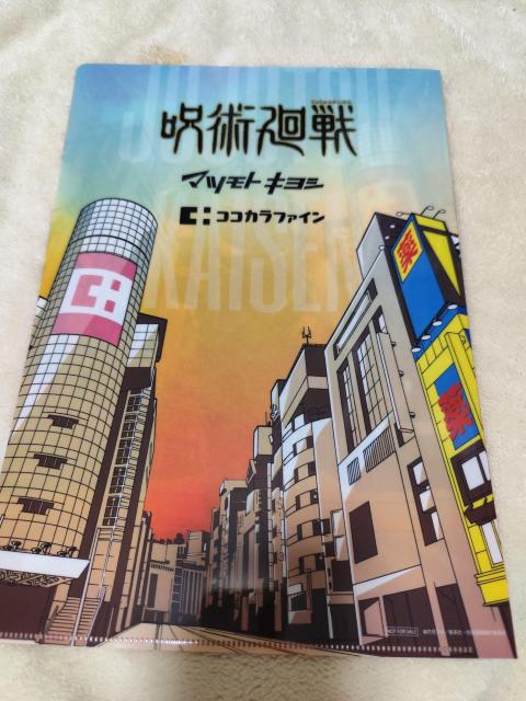 p NAt@C A4 }cL RJR[  Aj/R~bN/LN^[ 