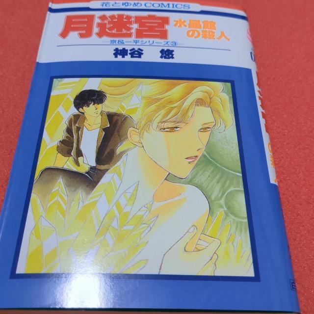 {@_JI   Aj/R~bN/LN^[ 