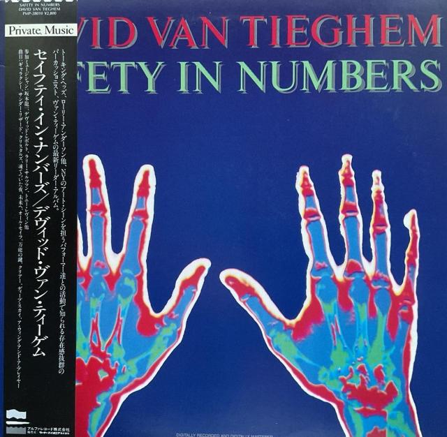 ZCteC C io[Y / fBbh @ eB[Q   CD/DVD/rfI 