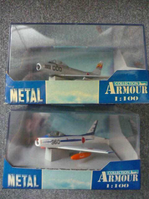 モデルプレーン「ARMOUR F-86F 2機セット」T22 < ホビー  モデルプレーン「ARMOUR F-86F 2機セット」T22 < ホビーの
