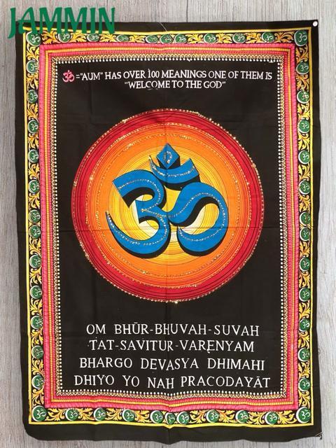 オームタペストリー アジアン エスニック サイケ ヒッピー OM < インテリア/ライフ  オームタペストリー アジアン エスニック サイケ ヒッピー OM  < インテリア/ライフの