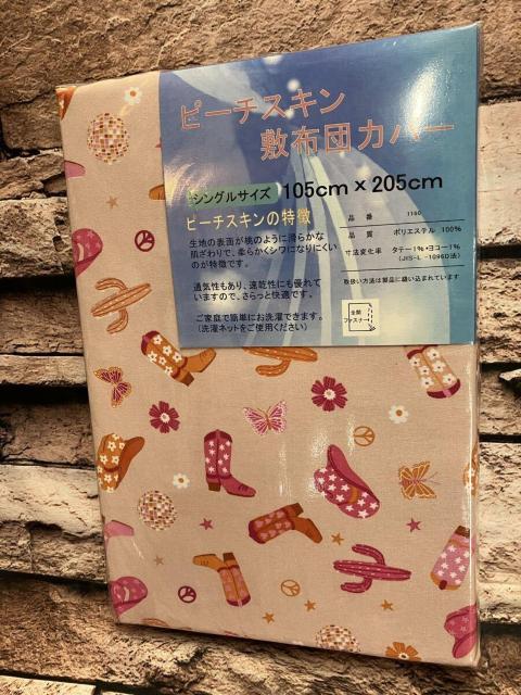 滑らかな肌触りでシワになりにくい!優れた通気性&速乾性!全開ファスナー式ピーチスキン敷き布団カバーB(画像から)1枚 < インテリア/ライフ  滑らかな肌触りでシワになりにくい!優れた通気性&速乾性!全開ファスナー式ピーチスキン敷き布団カバーB(画像から)1枚 < インテリア/ライフの