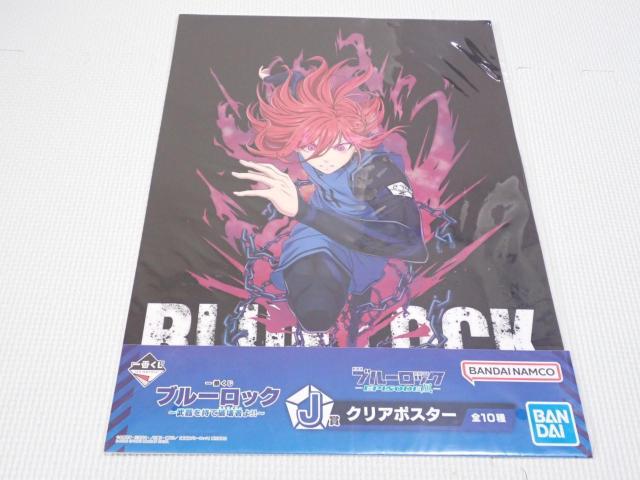 u[bN Ԃ J NA|X^[ ؕ^n 