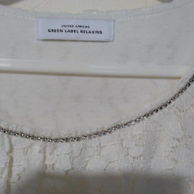 GREENLABELRELAXINGzCgԕ[XJbg\[  uh 