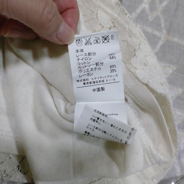 GREENLABELRELAXINGzCgԕ[XJbg\[  uh 