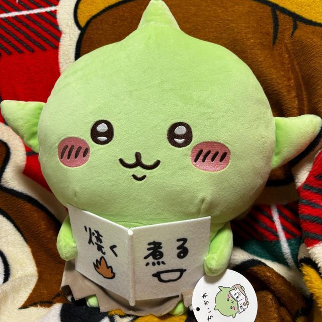 ゴブリン BIG ぬいぐるみ ちいかわ < おもちゃ  ゴブリン BIG ぬいぐるみ ちいかわ  < おもちゃの