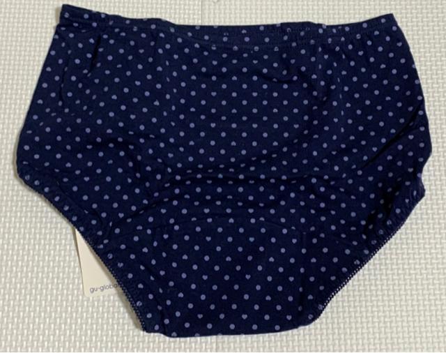 GU girls サニタリー ショーツ < ブランド  GU girls サニタリー ショーツ < ブランドの