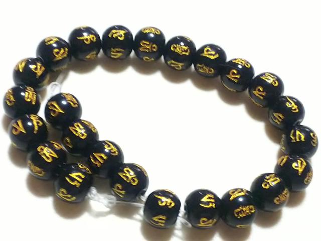 天然石★オニキス 六字真言(金彫り)8mm 半連 < 女性アクセサリー/時計  天然石★オニキス 六字真言(金彫り)8mm 半連 < 女性アクセサリー/時計の