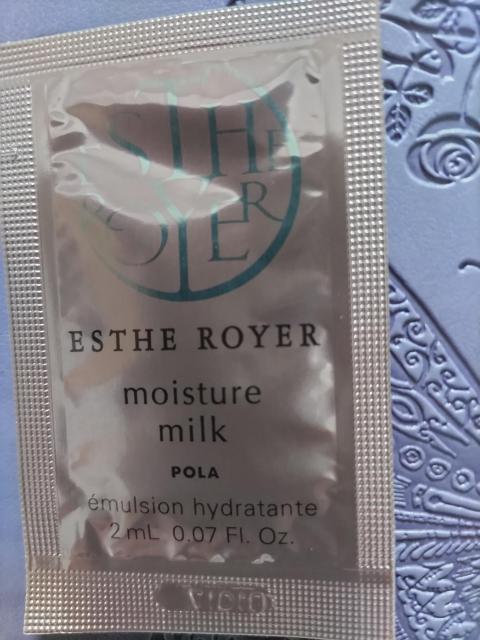 エステロワイエ◆モイスチャーミルク◆ポーラ化粧品◆1回分 < 香水/コスメ/ネイル  エステロワイエ◆モイスチャーミルク◆ポーラ化粧品◆1回分  < 香水/コスメ/ネイルの