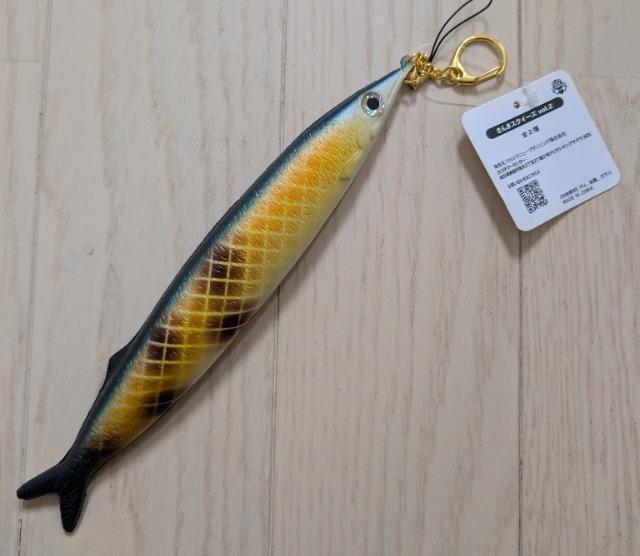 さんまスクイーズ2★焼きサンマキーホルダー★新品★送料無料 < おもちゃ  さんまスクイーズ2★焼きサンマキーホルダー★新品★送料無料  < おもちゃの