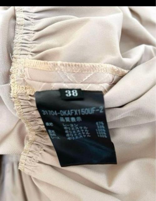 デイジーリン フォクシー パウダリーワンピース 異素材 ベージュ 38 チェック < ブランド デイジーリン フォクシー パウダリーワンピース 異素材 ベージュ 38 チェック < ブランドの