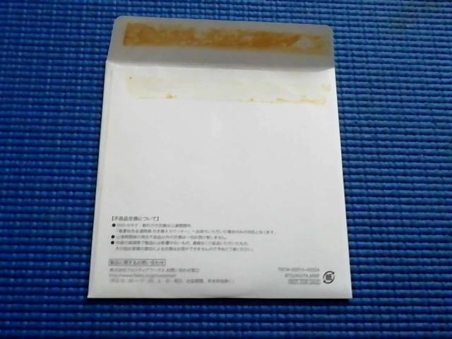 DVD Miracle Moon Festival SS席特典 卯月新 < CD/DVD/ビデオ DVD Miracle Moon Festival SS席特典 卯月新 < CD/DVD/ビデオの