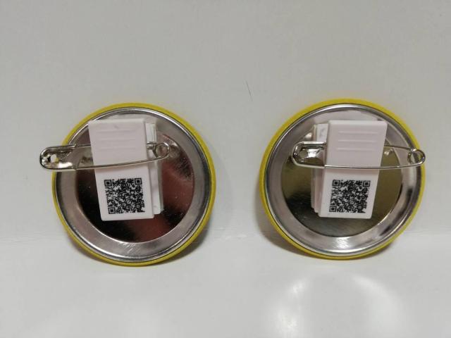 【バッジ】セーフ シティ TOKYO バッジ 街の安全みまもり2個セット < ホビー 【バッジ】セーフ シティ TOKYO バッジ 街の安全みまもり2個セット < ホビーの