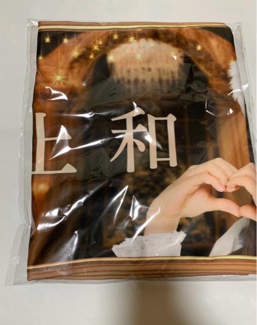 乃木坂46 井上和 未開封 フェイスタオル ブラックのぎサンタ S賞 < タレントグッズ 乃木坂46 井上和 未開封 フェイスタオル ブラックのぎサンタ S賞 < タレントグッズの