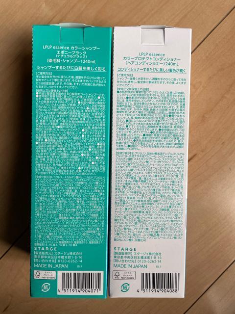 LPLP J[Vv[ & RfBVi[Zbg@@Vv[2{@G{j[ubN  CeA/Ct 