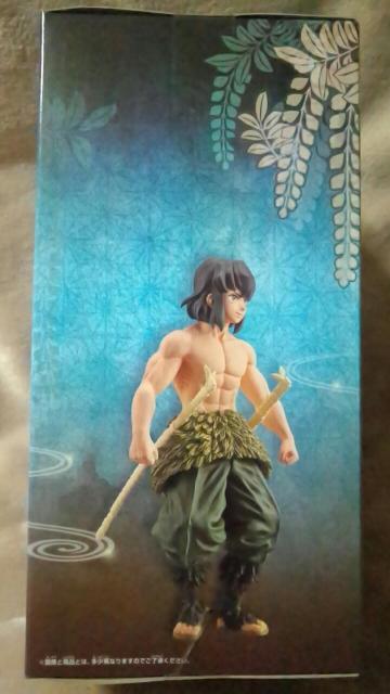 ■鬼滅の刃■フィギュア-絆ノ装-玖ノ型★嘴平伊之助■ < アニメ/コミック/キャラクター ■鬼滅の刃■フィギュア-絆ノ装-玖ノ型★嘴平伊之助■ < アニメ/コミック/キャラクターの