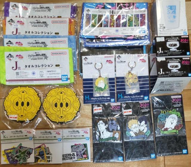 WW̊Ȗ`ObYlߍ킹܁I   Aj/R~bN/LN^[ 