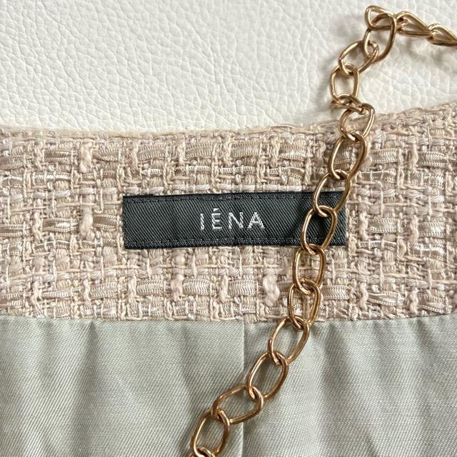 ㎿IENAm[J[cC[hOWPbgR[gAC{[x[W  uh 