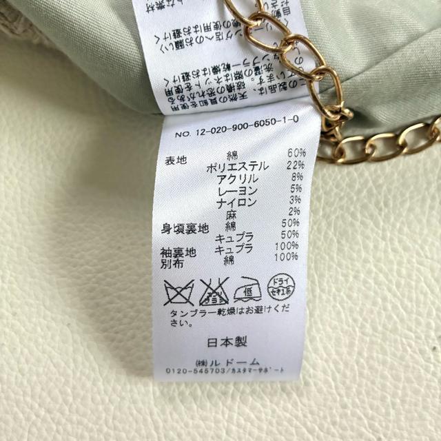 ㎿IENAm[J[cC[hOWPbgR[gAC{[x[W  uh 