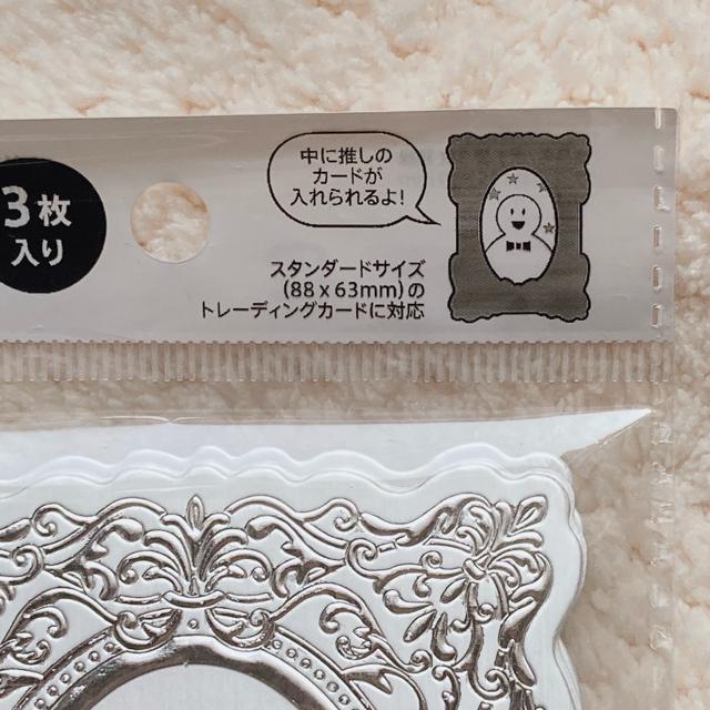 Vi z |` Nʑ 3 2 gJ J[h fR R[W  N2m  CeA/Ct 