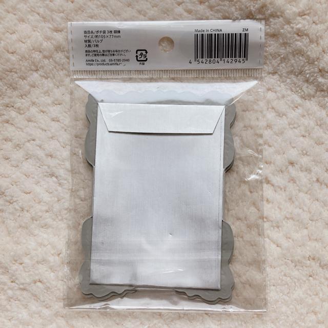 Vi z |` Nʑ 3 2 gJ J[h fR R[W  N2m  CeA/Ct 