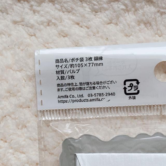 Vi z |` Nʑ 3 2 gJ J[h fR R[W  N2m  CeA/Ct 