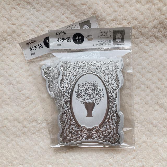 Vi z |` Nʑ 3 2 gJ J[h fR R[W  N2m  CeA/Ct 