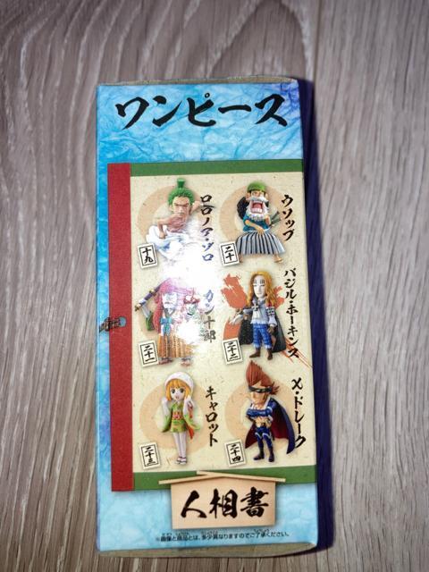 ★ワンピース コレクタブル ワノ国4『ホーキンス』ワーコレ★ < アニメ/コミック/キャラクター ★ワンピース コレクタブル ワノ国4『ホーキンス』ワーコレ★ < アニメ/コミック/キャラクターの