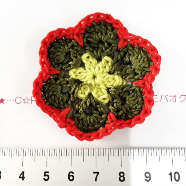 7*ハンドメイド♪アフリカンフラワーモチーフ 13 < ペット/手芸/園芸 7*ハンドメイド♪アフリカンフラワーモチーフ 13 < ペット/手芸/園芸の