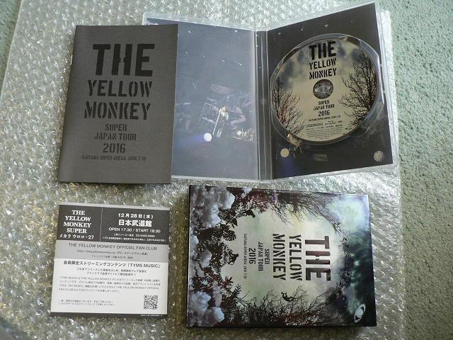 THE YELLOW MONKEY【SUPER JAPAN TOUR 2016-SAITAMA SUPER ARENA】ブルーレイ < タレントグッズ THE YELLOW MONKEY【SUPER JAPAN TOUR 2016-SAITAMA SUPER ARENA】ブルーレイ < タレントグッズの