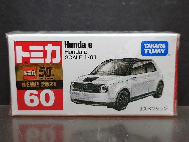 ���Ԕ��g�~�J�U�O���g�������� �������J���i��  �� �z�r�[�� 