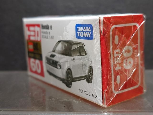 ���Ԕ��g�~�J�U�O���g�������� �������J���i�� �� �z�r�[�� 