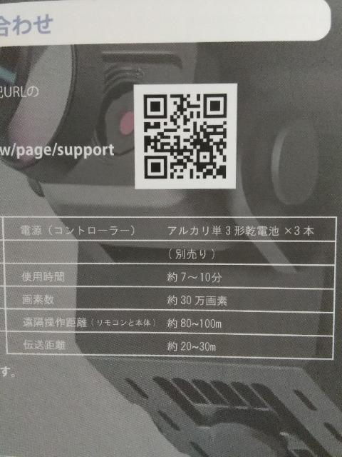 �J�����t���~�j�h���[���@�u���b�N �� �z�r�[�� 